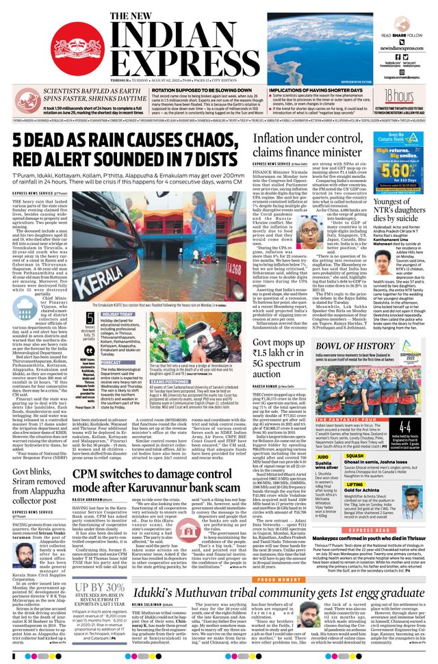 The New Indian Express Thrissur