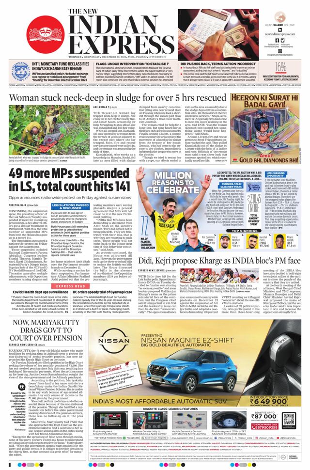 The New Indian Express Thrissur