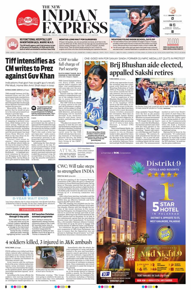 The New Indian Express Thrissur