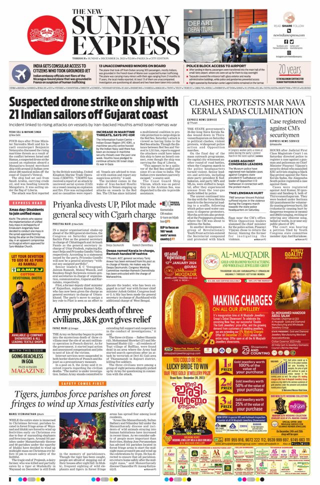 The New Indian Express Thrissur