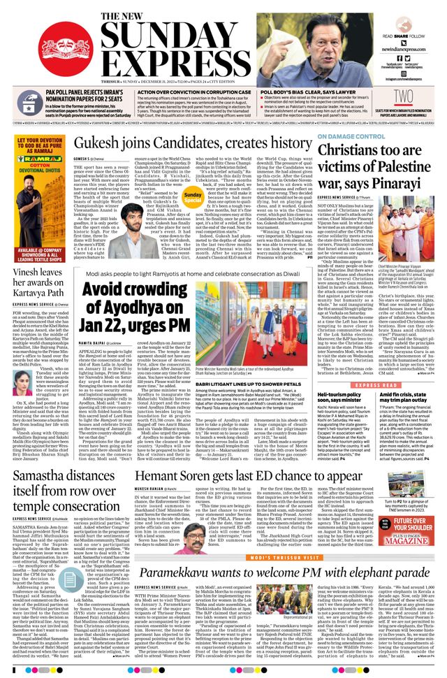 The New Indian Express Thrissur