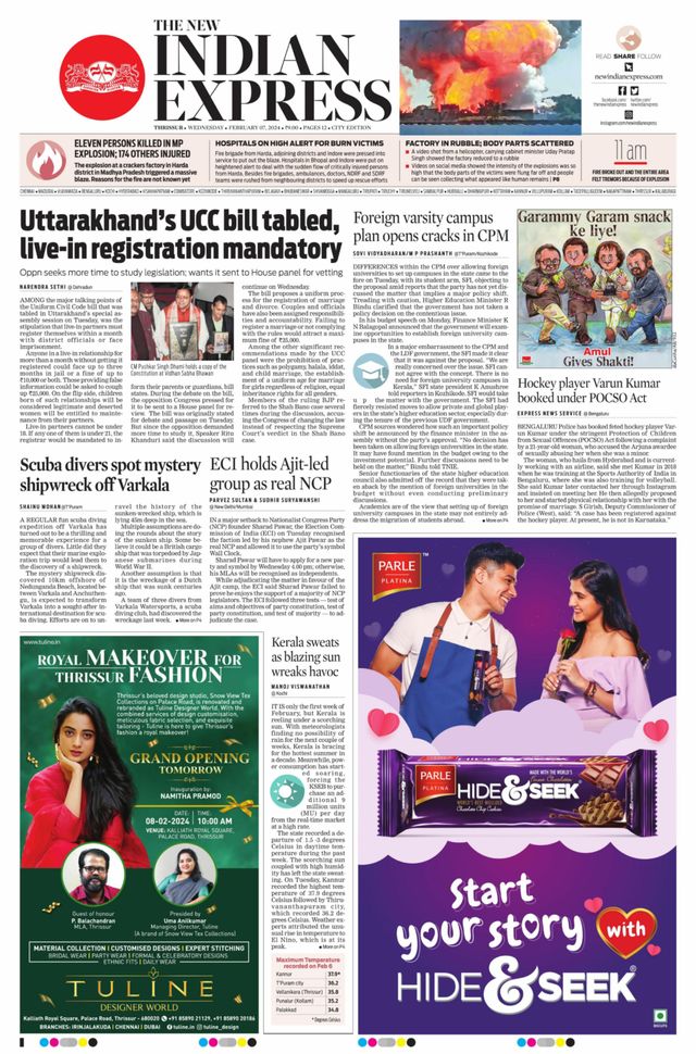 The New Indian Express Thrissur