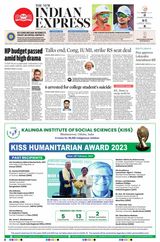 The New Indian Express Thrissur - February 29, 2024 February 29, 2024