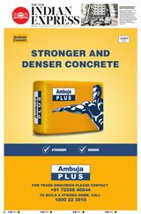 March 11, 2024