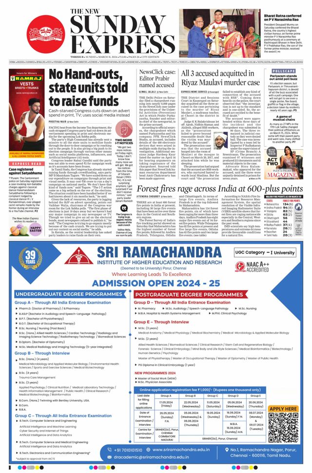 The New Indian Express Thrissur