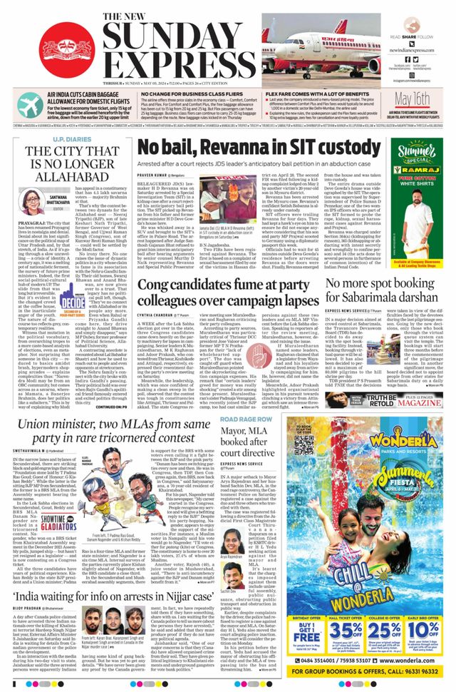 The New Indian Express Thrissur