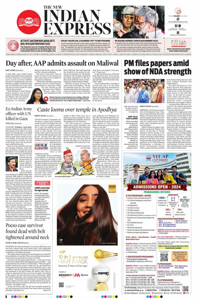 The New Indian Express Thrissur