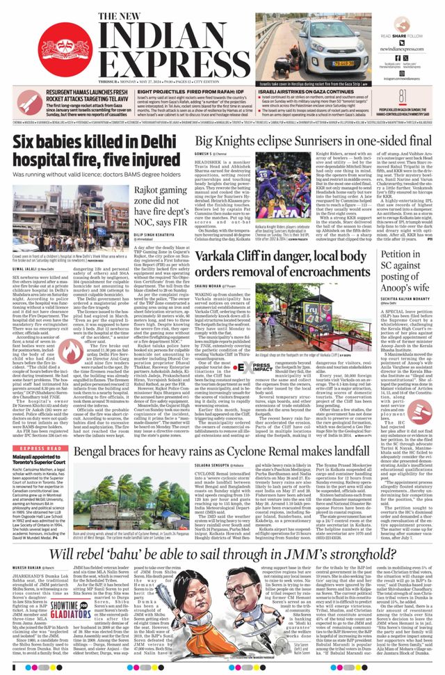 The New Indian Express Thrissur