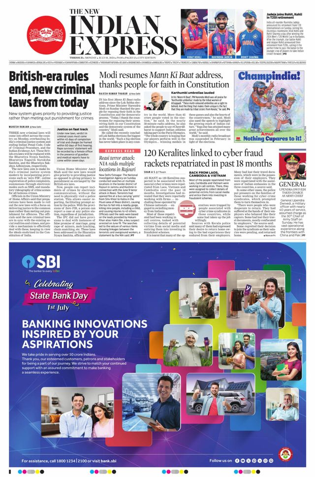 The New Indian Express Thrissur