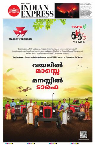 The New Indian Express Thrissur