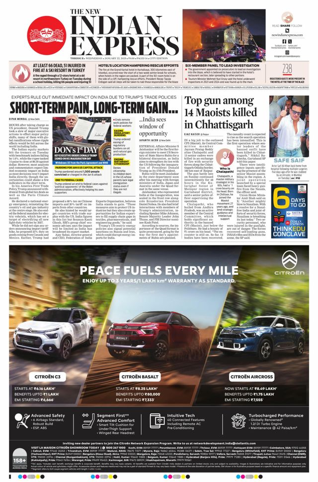 The New Indian Express Thrissur