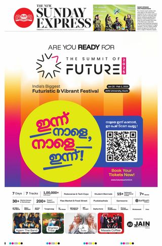 The New Indian Express Thrissur