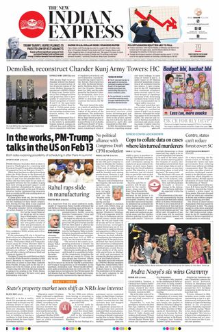 The New Indian Express Thrissur