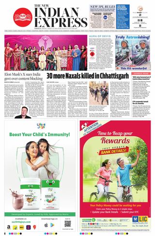 The New Indian Express Thrissur