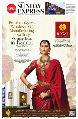 The New Indian Express Thrissur