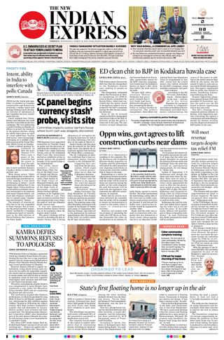 The New Indian Express Thrissur