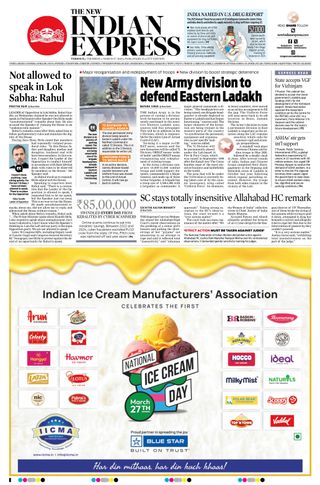 The New Indian Express Thrissur