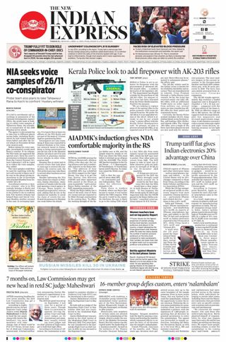 The New Indian Express Thrissur