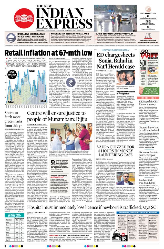 The New Indian Express Thrissur