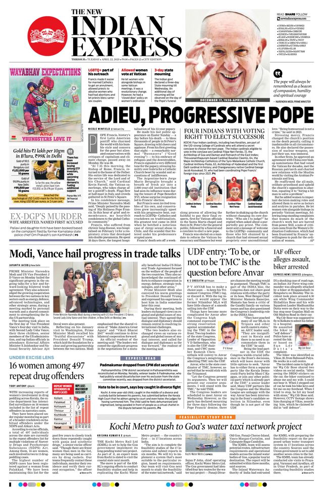 The New Indian Express Thrissur