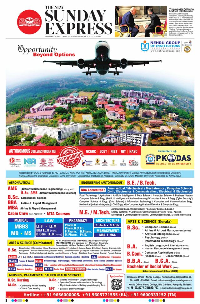 The New Indian Express Thrissur