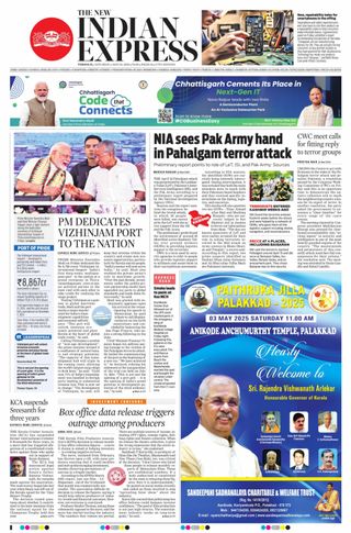 The New Indian Express Thrissur
