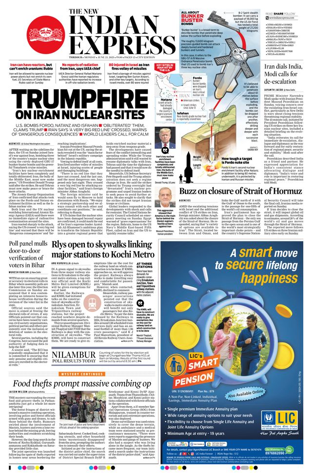 The New Indian Express Thrissur