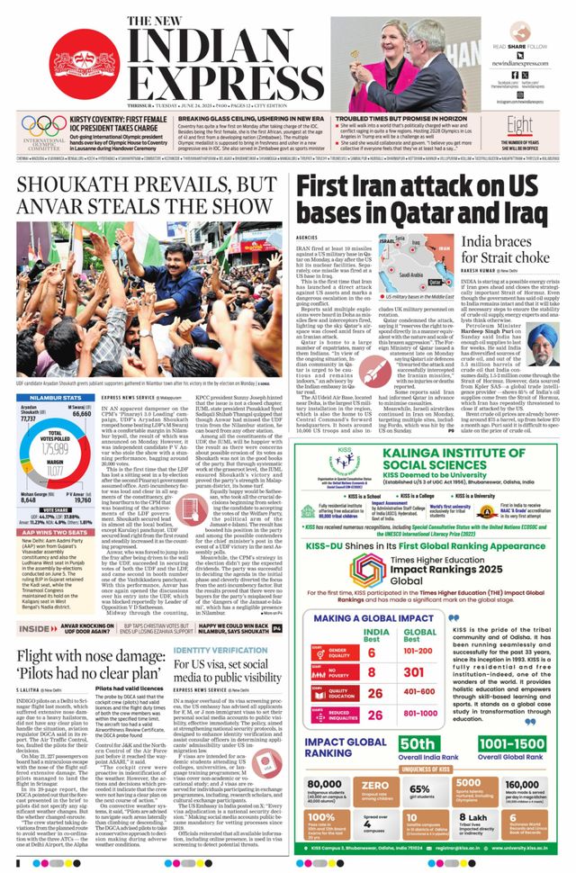 The New Indian Express Thrissur