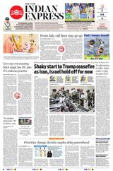 The New Indian Express Thrissur
