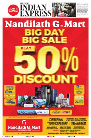 The New Indian Express Thrissur