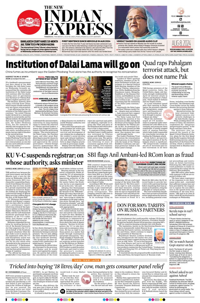 The New Indian Express Thrissur
