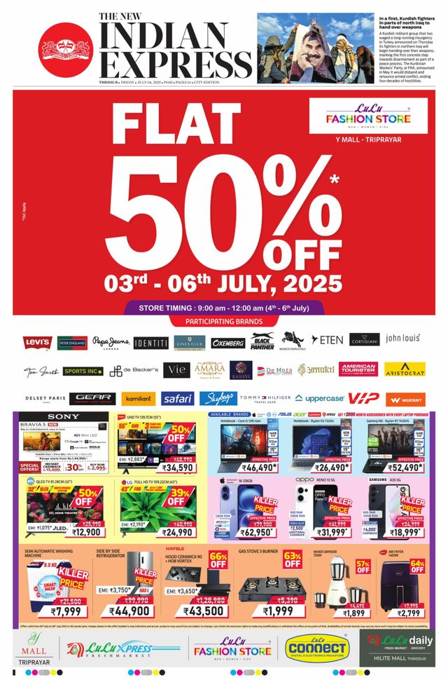 The New Indian Express Thrissur