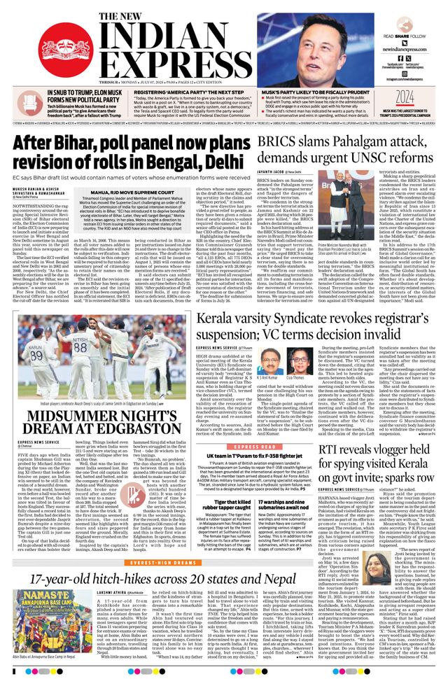 The New Indian Express Thrissur
