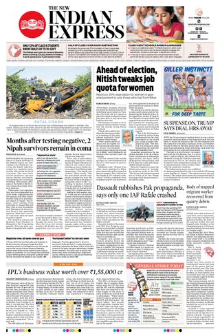 The New Indian Express Thrissur