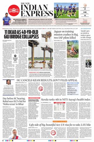 The New Indian Express Thrissur
