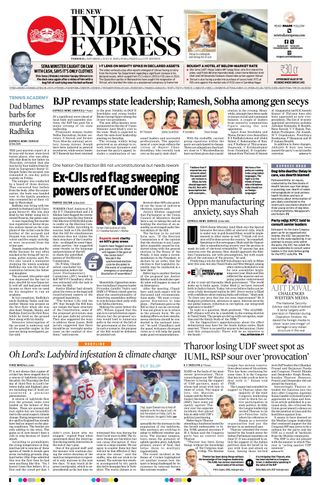 The New Indian Express Thrissur