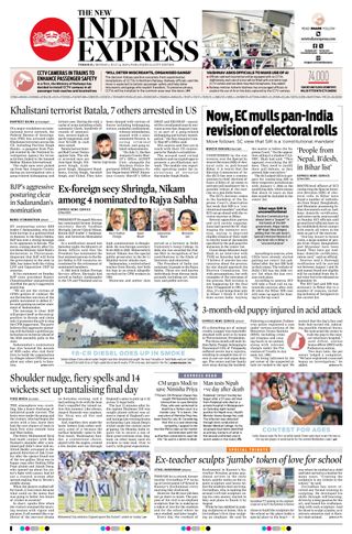 The New Indian Express Thrissur