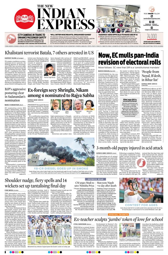 The New Indian Express Thrissur