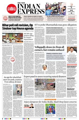 The New Indian Express Thrissur