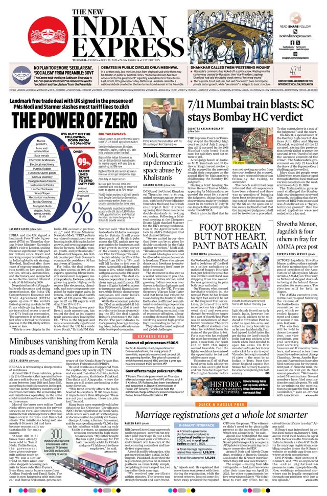 The New Indian Express Thrissur