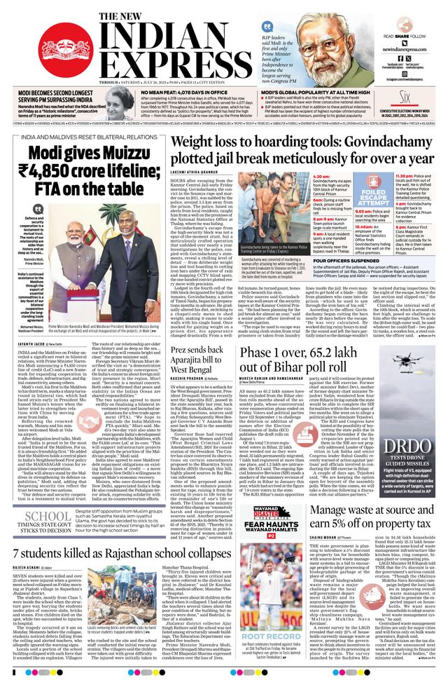 The New Indian Express Thrissur