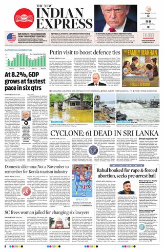 The New Indian Express Thrissur