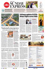 The New Indian Express Thrissur