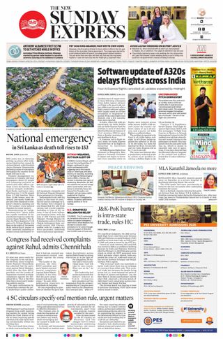 The New Indian Express Thrissur