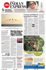 The New Indian Express Thrissur