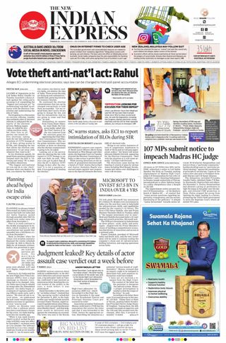 The New Indian Express Thrissur