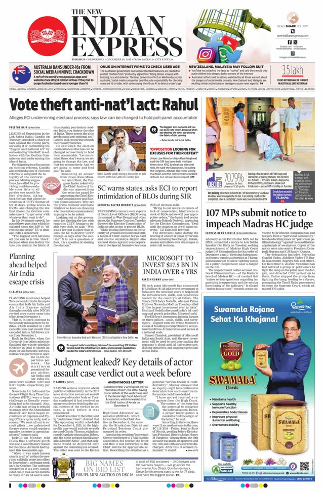 The New Indian Express Thrissur