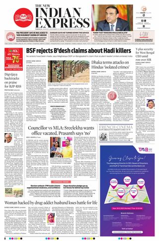 The New Indian Express Thrissur