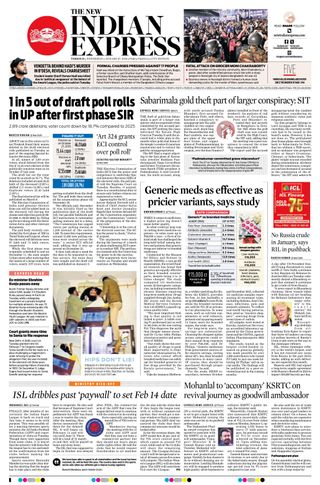 The New Indian Express Thrissur