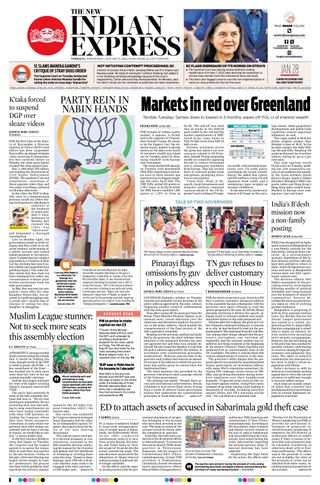 The New Indian Express Thrissur